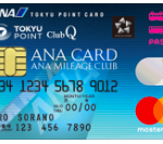 アイキャッチ画像。ANA TOKYU カードについて。